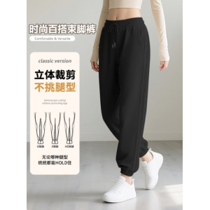 Women's fleece leggings casual pants, new style for autumn and winter, versatile and warm, thickened, women's black sports long pants